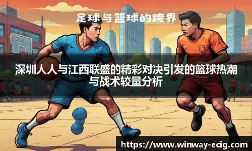 竞博JBO官网