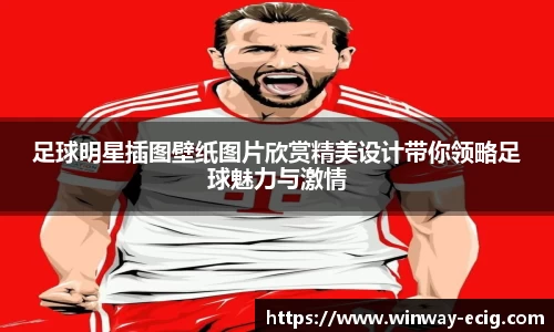 竞博JBO官网