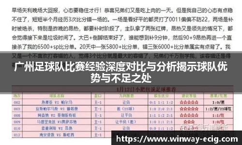 jbo竞博电竞官方网站