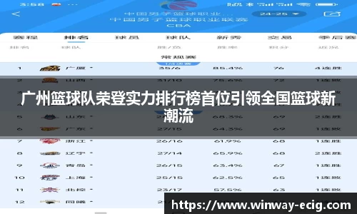 竞博JBO官网