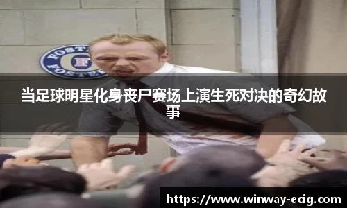 jbo竞博电竞官方网站