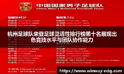 jbo竞博电竞官方网站