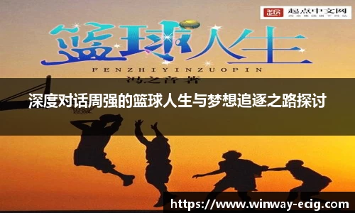 jbo竞博电竞官方网站