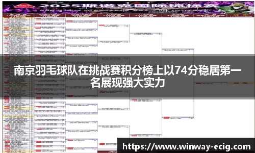 jbo竞博电竞官方网站