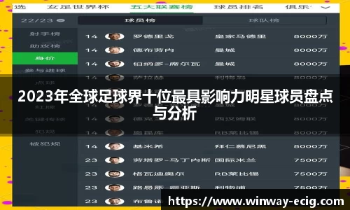 jbo竞博电竞官方网站