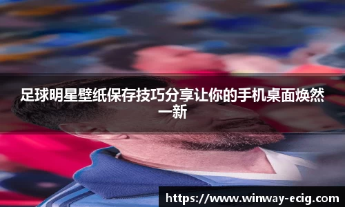 jbo竞博电竞官方网站